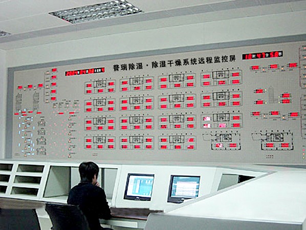 羞羞漫画WWW成人漫画樱泰中央控製室