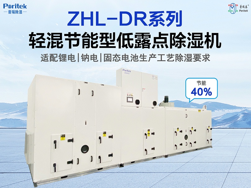 輕混節能型羞羞草视频在线观看