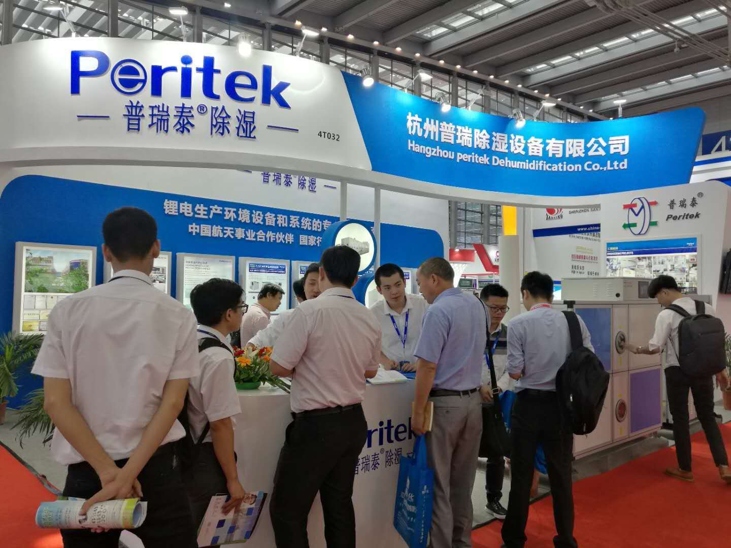 羞羞漫画WWW成人漫画樱泰展位客戶絡繹不絕