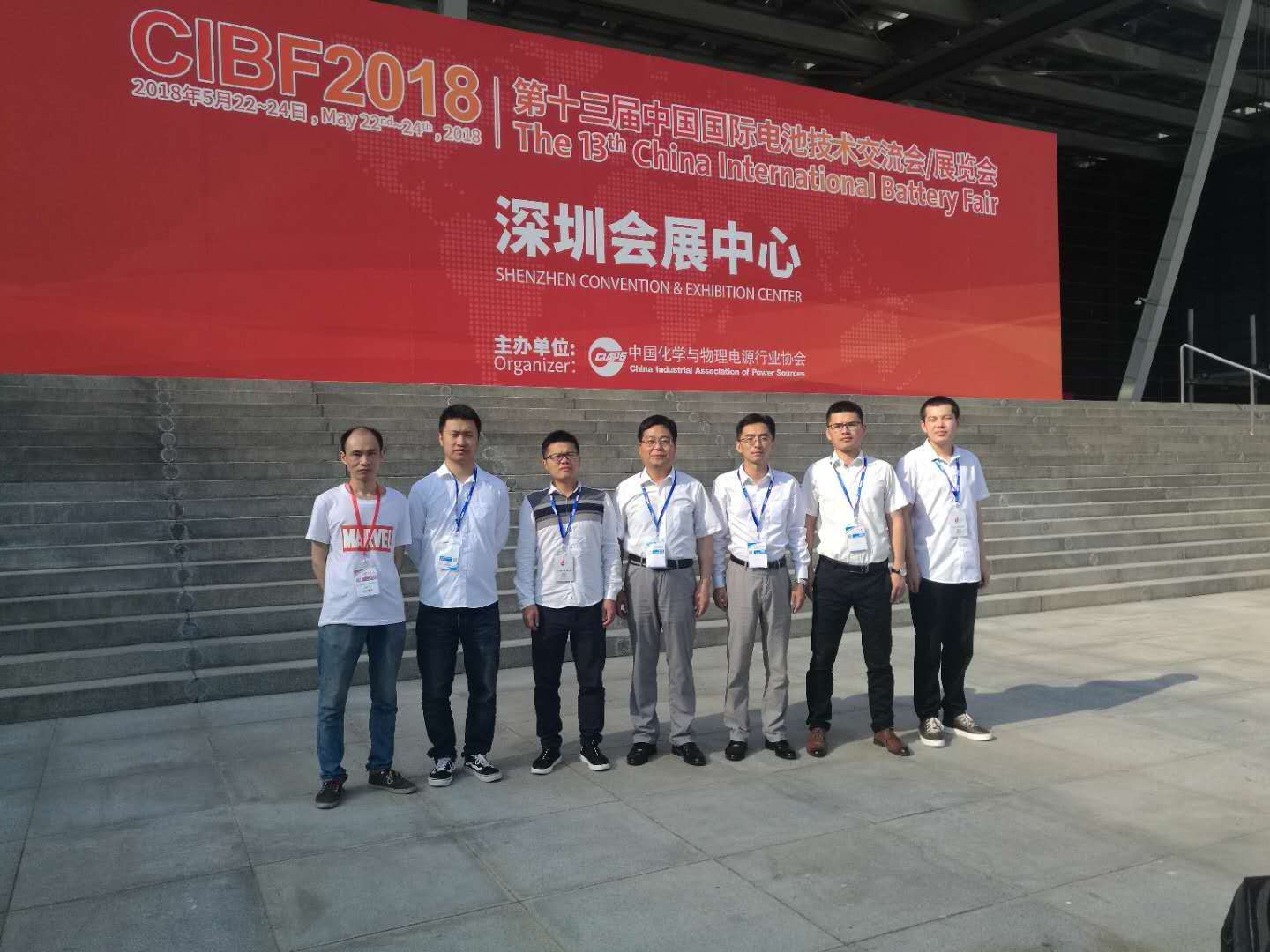 羞羞漫画WWW成人漫画樱泰參展人員合照