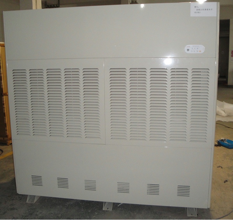 羞羞漫画WWW成人漫画樱泰工業除濕機2