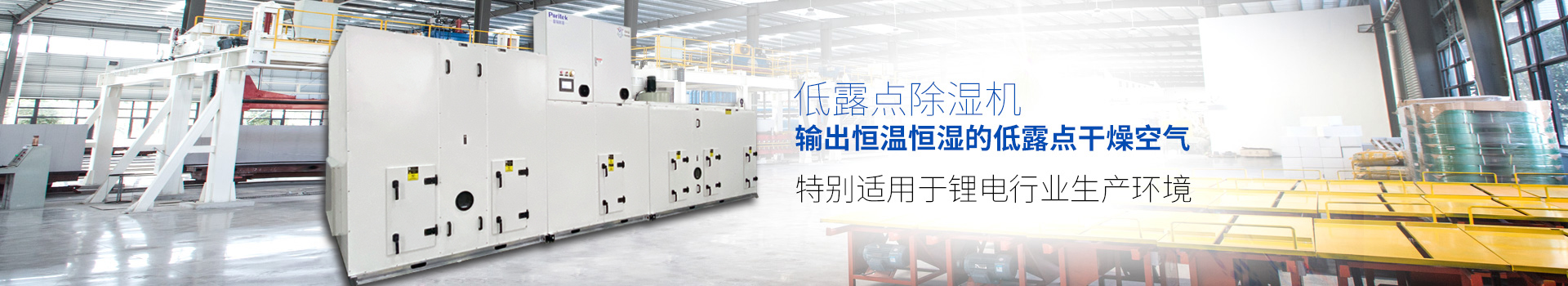 羞羞漫画WWW成人漫画樱泰羞羞草视频在线观看組