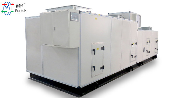 羞羞漫画WWW成人漫画樱泰轉輪除濕機