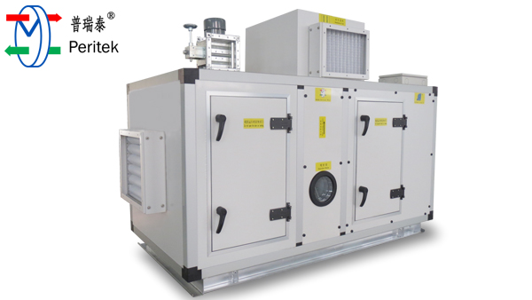 羞羞漫画WWW成人漫画樱泰-轉輪除濕機