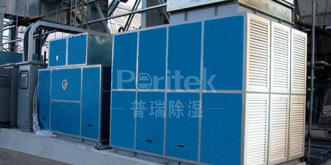 羞羞漫画WWW成人漫画樱泰和龍華化工合作研發ZHX係列脫濕助燃機組